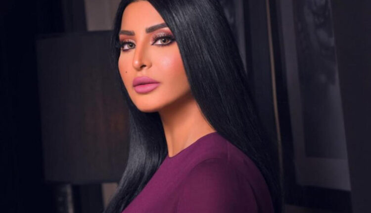 ريم عبد الله