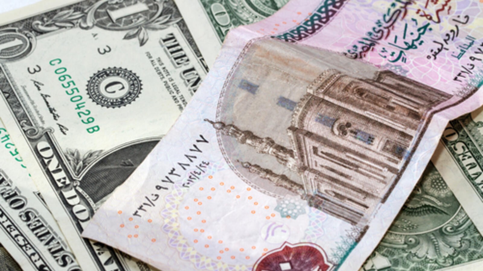 سعر الدولار الأمريكي مقابل الجنية المصري