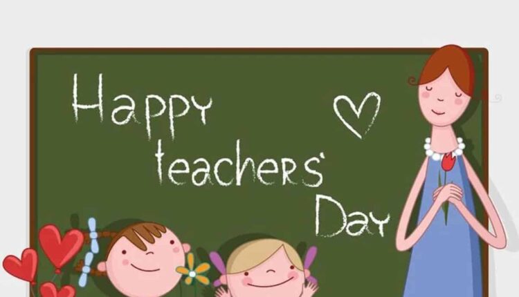 يوم المعلم العالمي