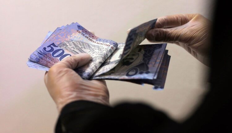 طريقة الحصول على قرض من الشركة السعودية للتمويل