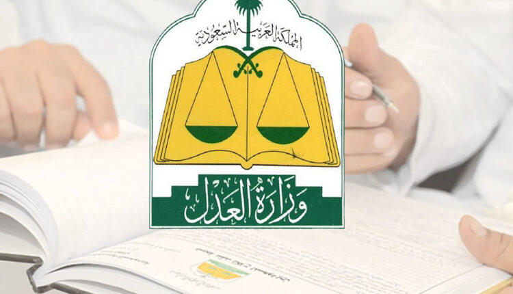 شروط زواج المطلقة مجددا