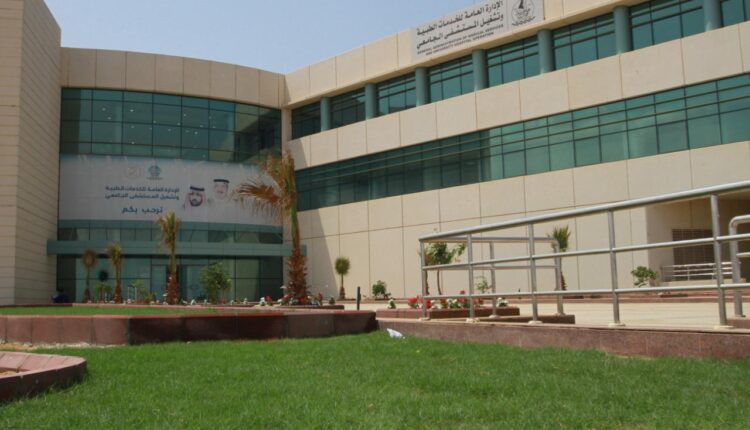 جامعة جازان