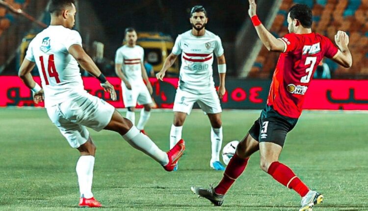 مباراة الأهلي والزمالك