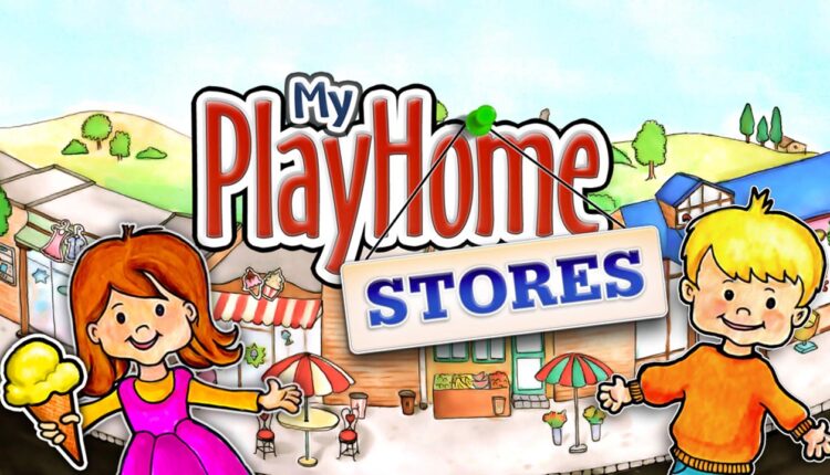 ماي بلاي هوم