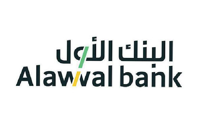 شروط فتح حساب في البنك الاول اون لاين