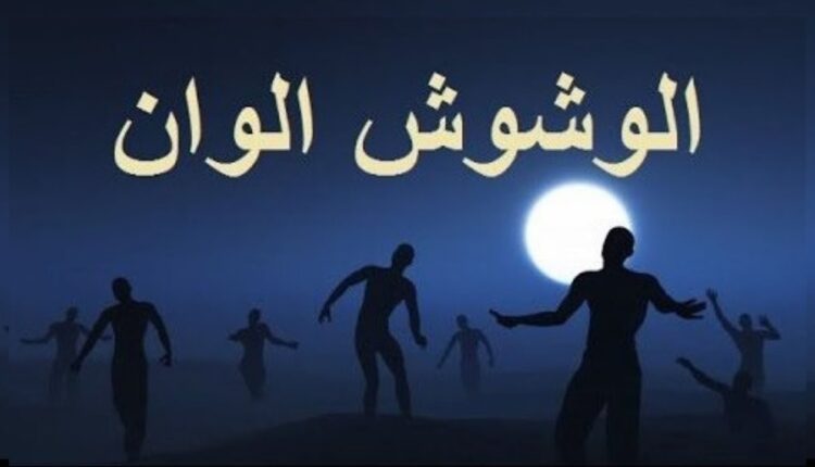 كلمات مهرجان عايم في بحر الغدر