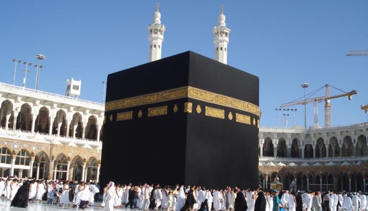 تردد قناة مكة مباشر