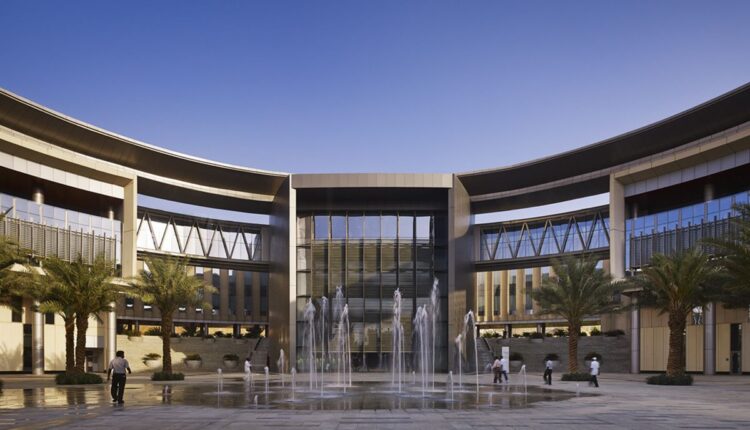 جامعة الملك سعود