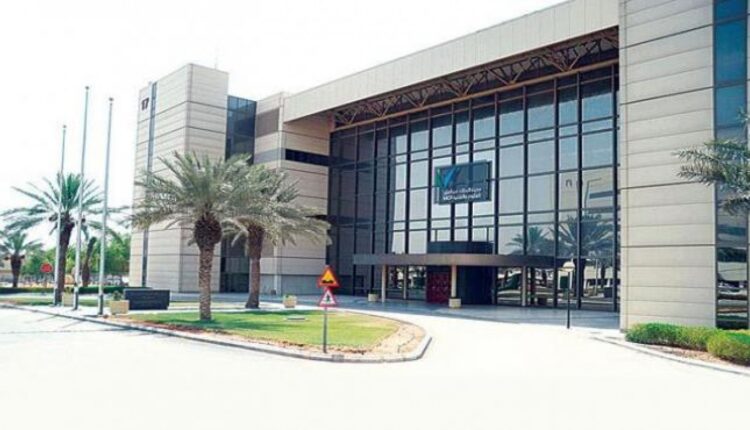 مدينة الملك عبدالعزيز