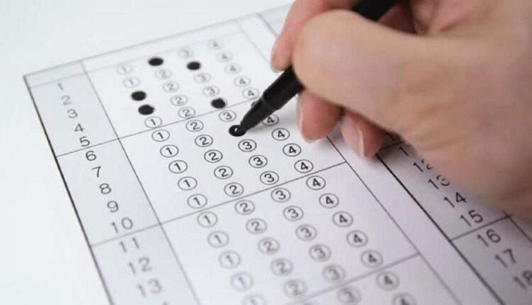 المركز الوطني للقياس