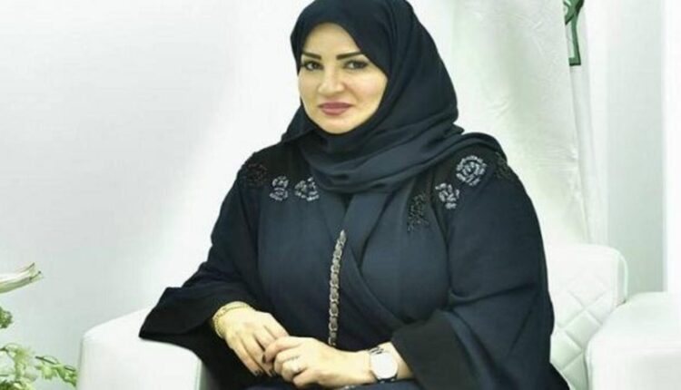 زواج الأميرة حصة بنت سلمان آل سعود