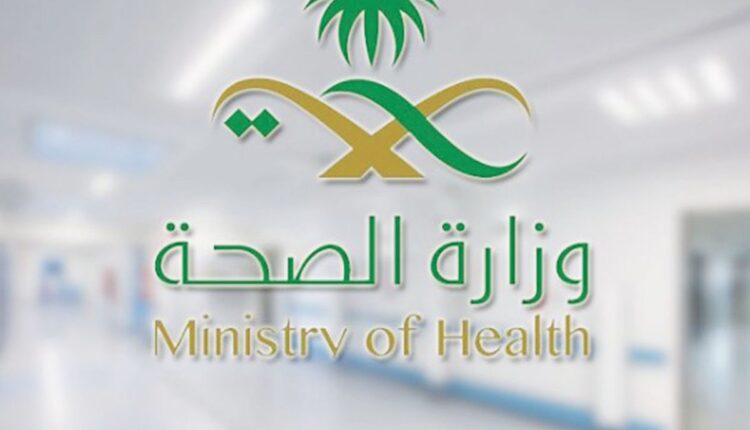 خدمة مديري موارد وزارة الصحة 