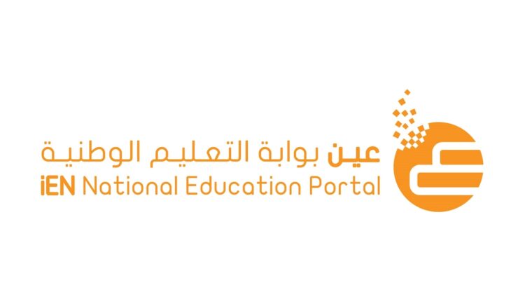 عين بوابة التعليم