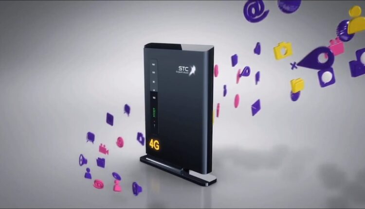 رقم خدمة عملاء stc