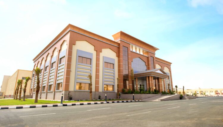 جامعة الطائف