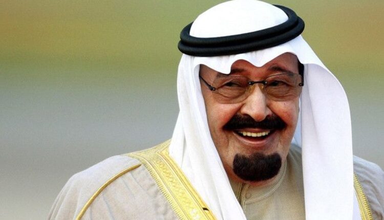 وفاة الملك عبد الله