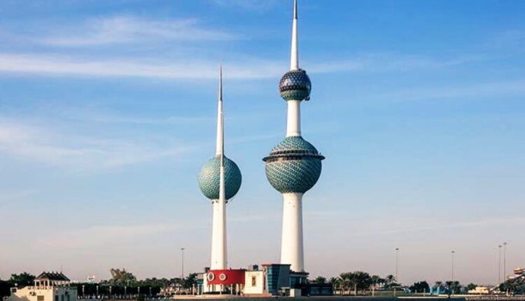 الكويت