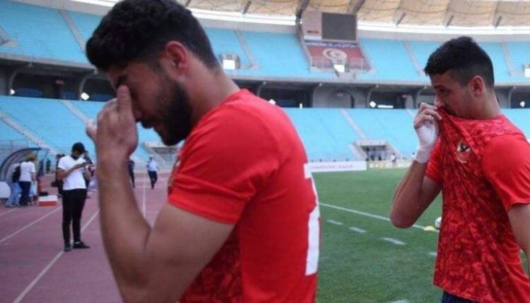 تاجيل مباراة الترجي والاهلي