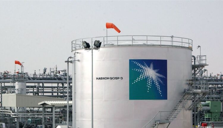 شركة ارامكو