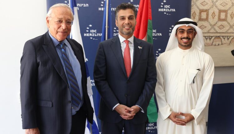 أول طالب إماراتي يدرس في إسرائيل 