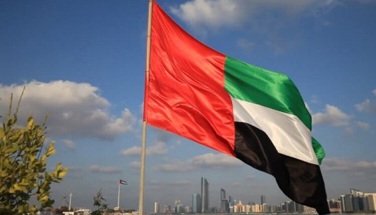 علم الأمارات