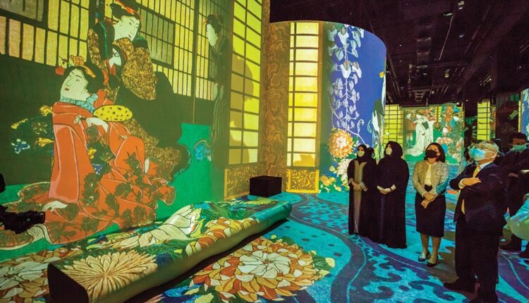 معرض إنفينيتي دي لوميير