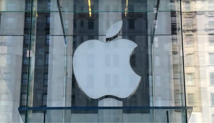 شركة آبل