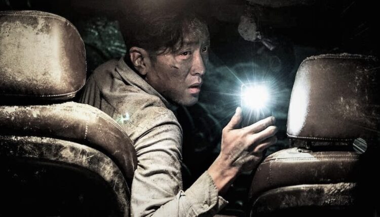 الأفلام الكورية