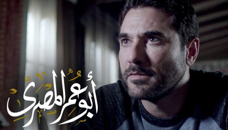 ابو عمر المصري