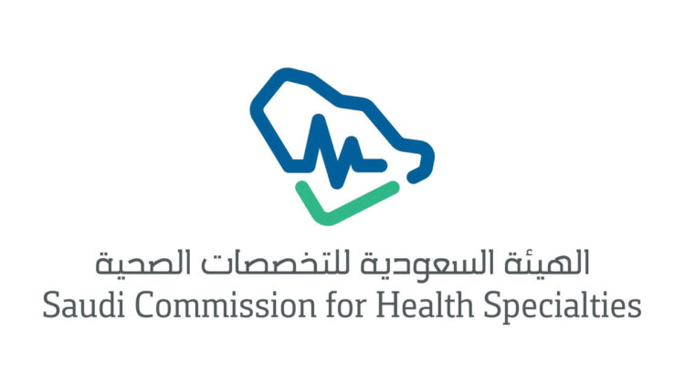 تواصل ممارس بلس