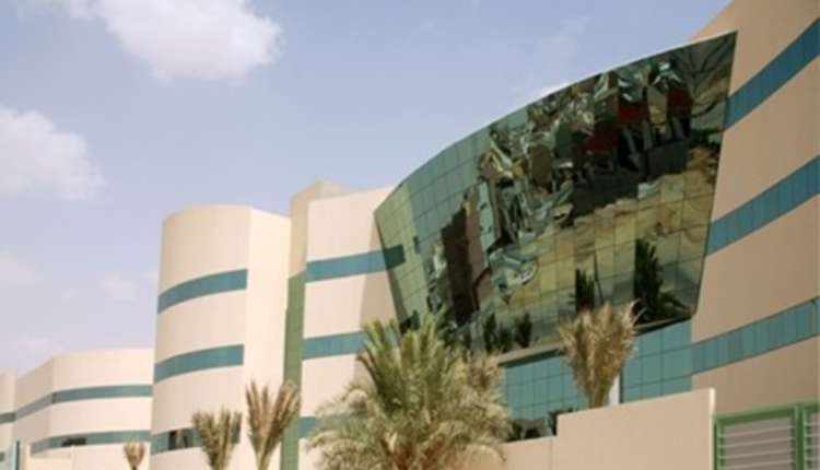 جامعة دار العلوم