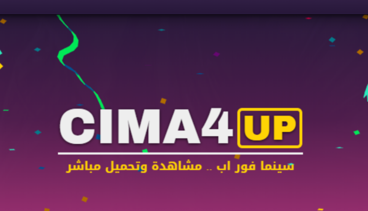 سنما فور اب