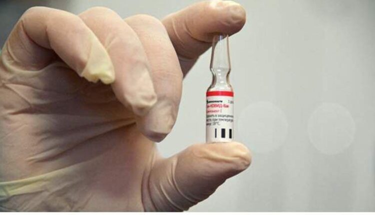 لقاح آبي فاك كورونا