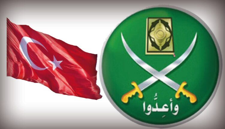 هروب مفاجئ.. قرار جديد لجماعة الإخوان المسلمين في تركيا