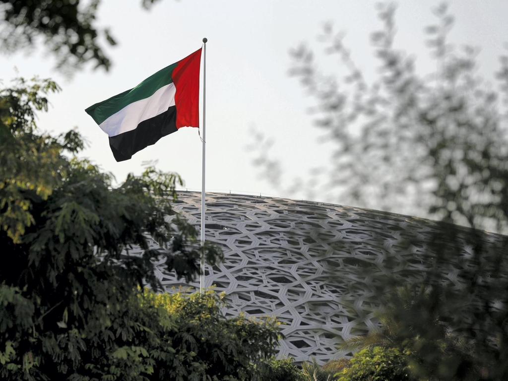 Op 19 11 20 UAE flag
