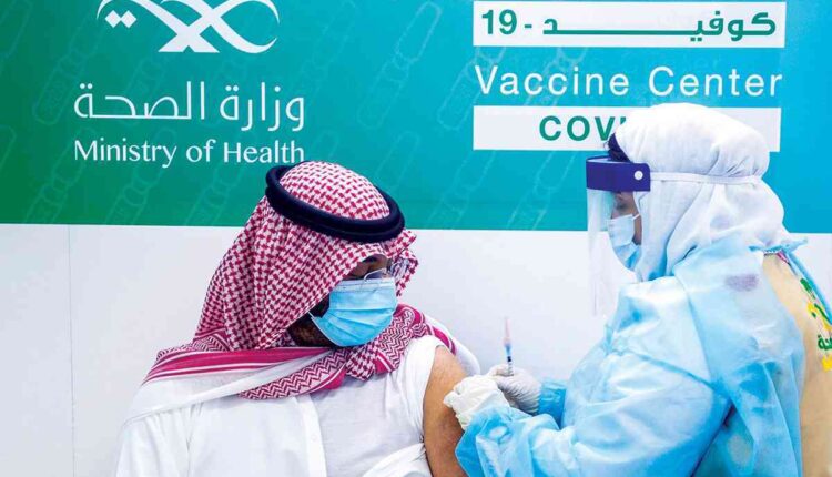 السعودية تعتمد لقاح موديرنا ضمن منظومة التصدي لكورونا