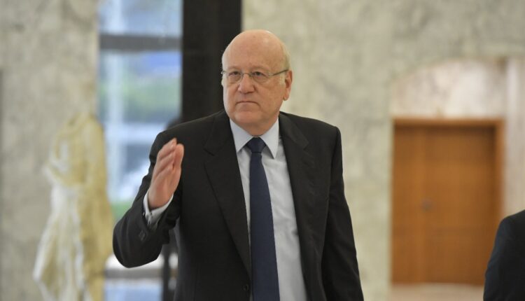 نجيب ميقاتي