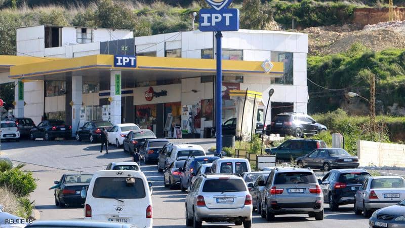 لبنان تعلن عدم التراجع عن رفع الدعم على الوقود