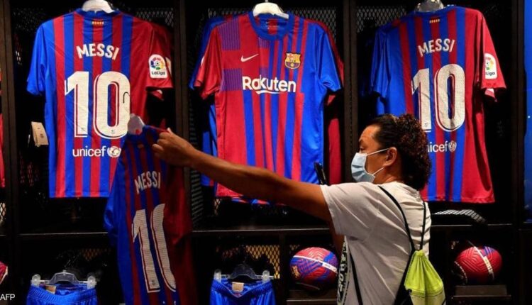توقف عملية بيع قمصان ميسي في برشلونة