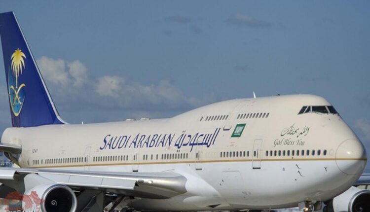السعودية تعتمد وثيقة السفر الإلكترونية الجديدة من الاياتا