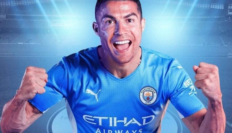 كريستيانو رونالدو