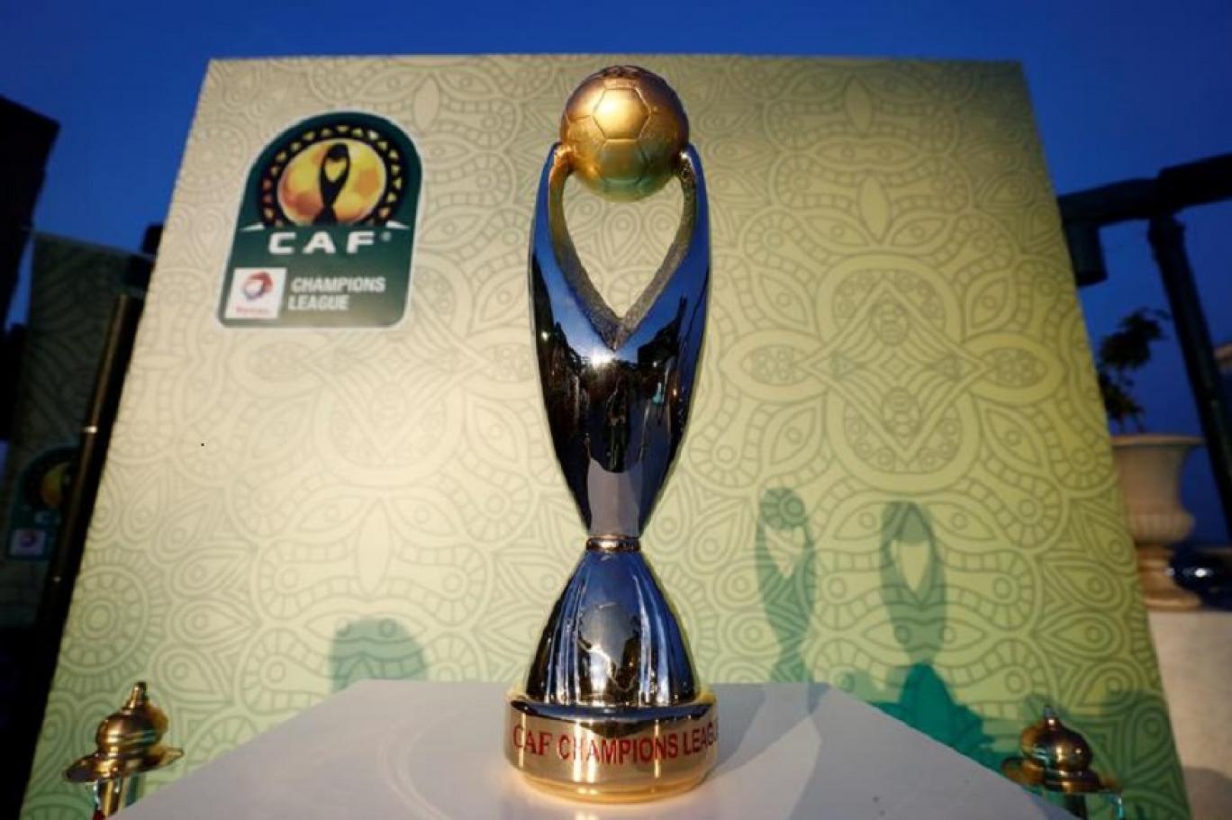 كأس الأمم الإفريقية 2021