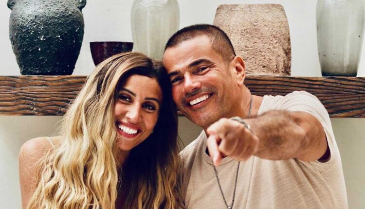 عمرو دياب ودينا الشربيني