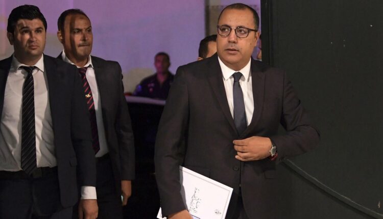 هشام المشيشي