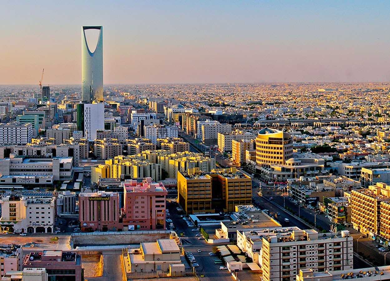 عقارات الرياض