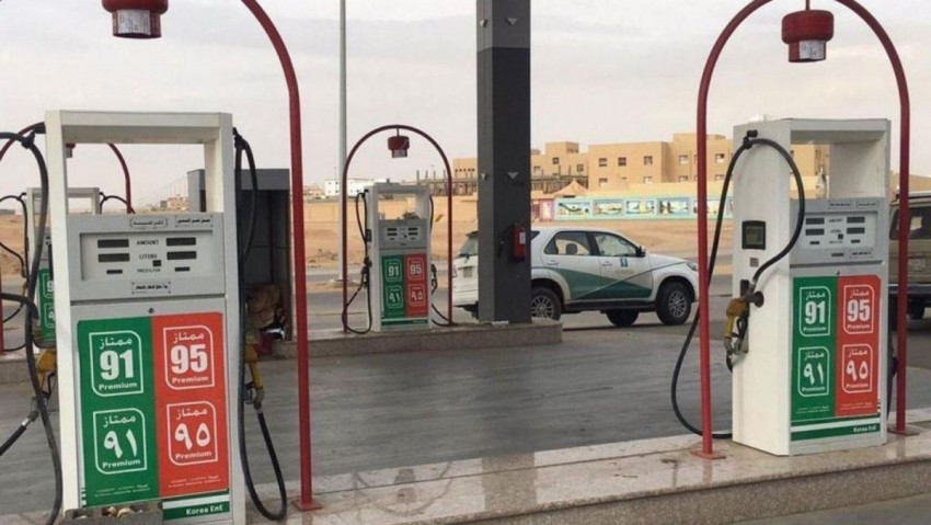 ارتفاع اسعار البنزين في السعودية