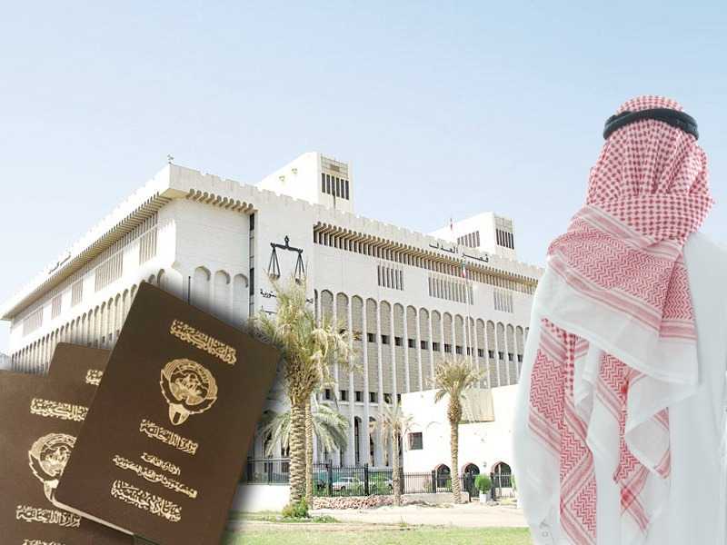 7 سنوات سجنا لكويتي وسعودي بإحدى قضايا تزوير الجناسي 1664883000395 large