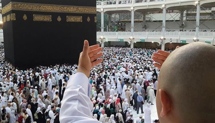 سداد رسوم قرعة الحج 2023