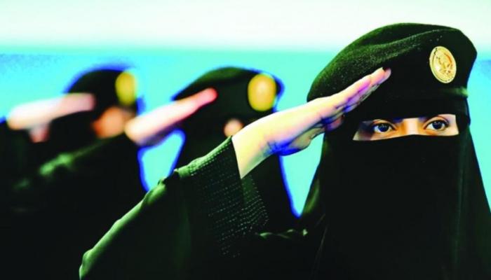 143 153350 prison jobs for women in saudi