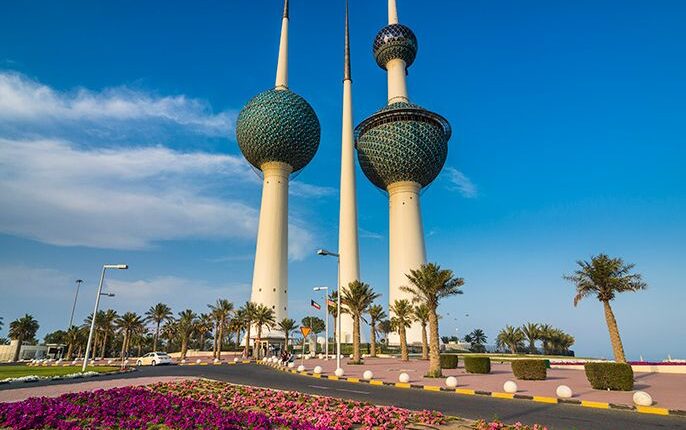 الكويت من بين الدول الأكثر استقرارا في العالم